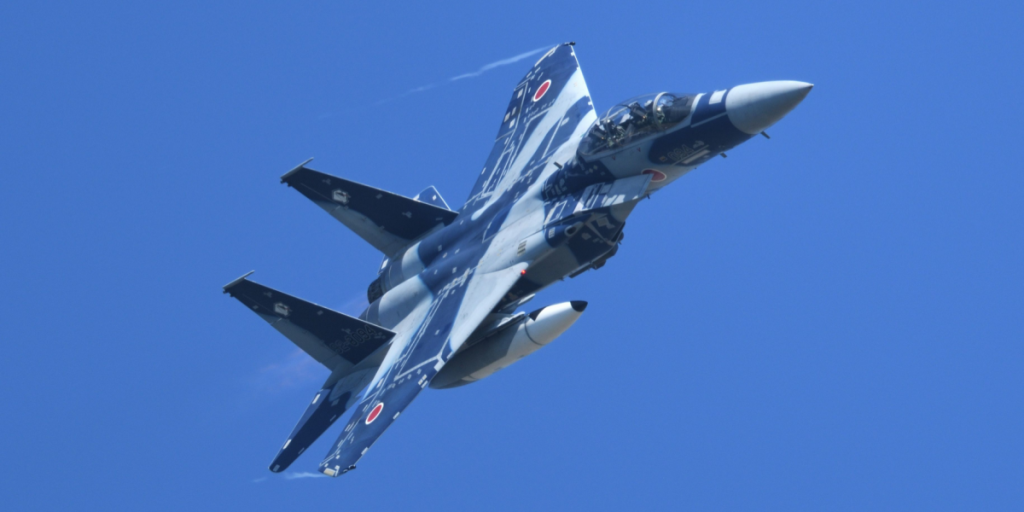 Japan, airforce, fighter