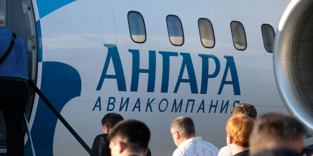 Angara