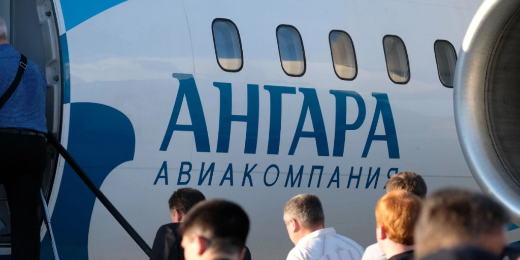 Angara