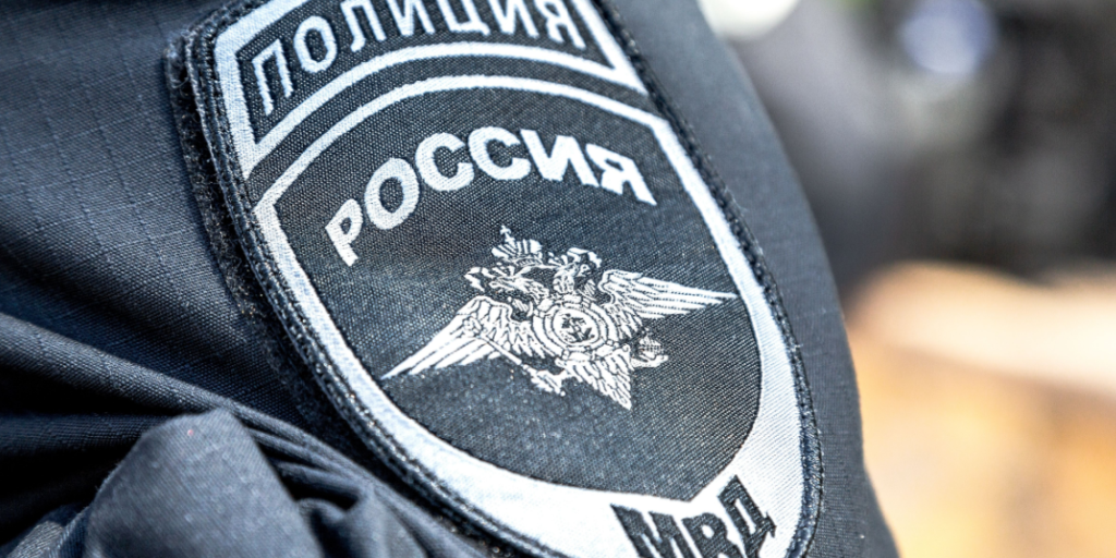 Russia, police