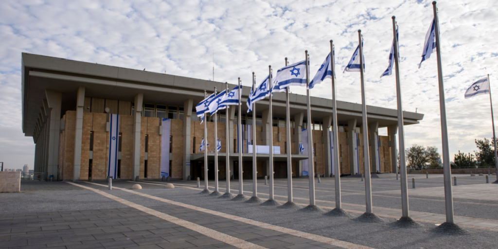 Knesset, Israel, parliament