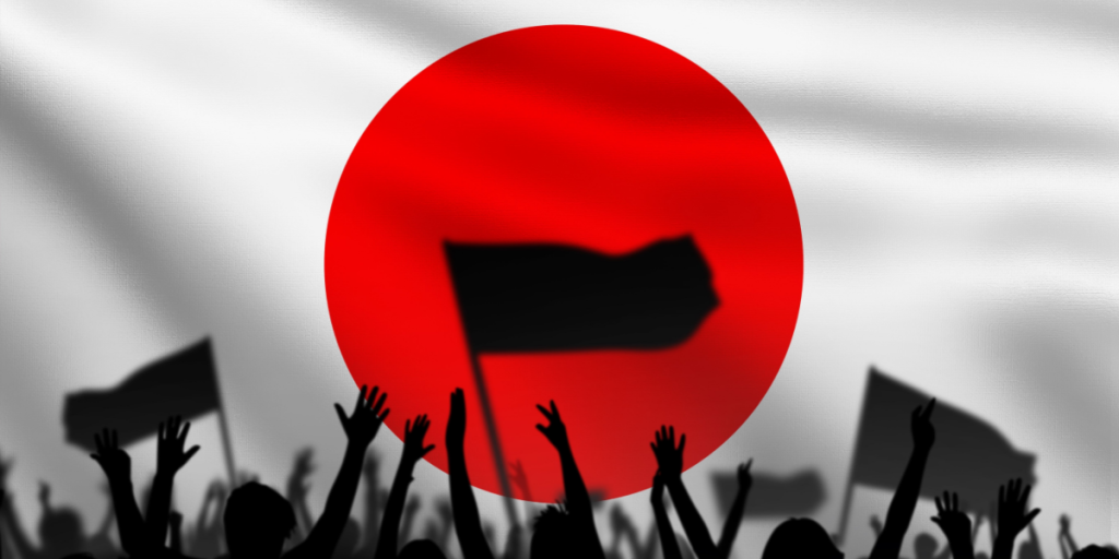 Japan, protest, rebellion
