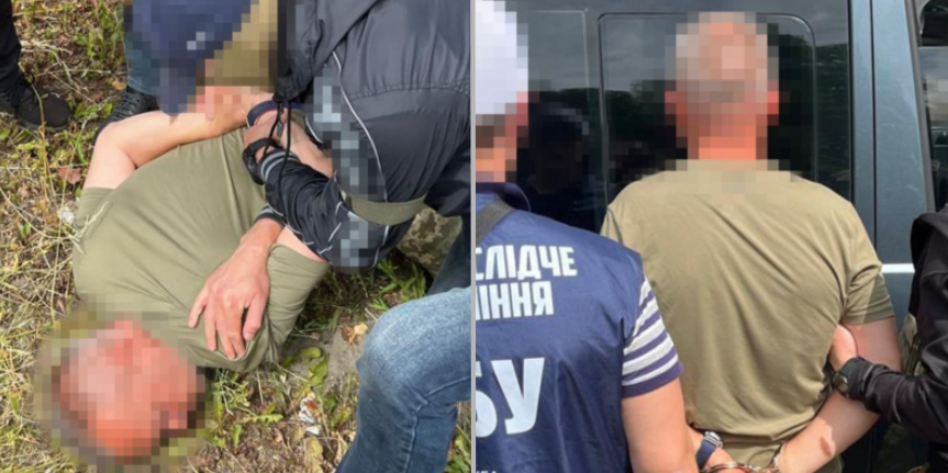 Ukrainian Major Arrested, treason