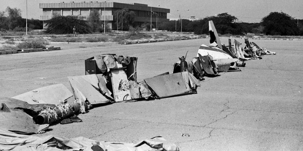 Wreckage of Iran Air Flight 655
