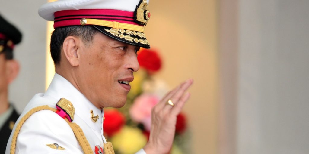 rama x