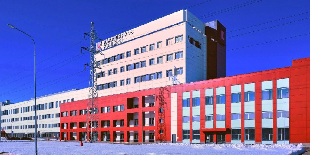Kalashnikov company