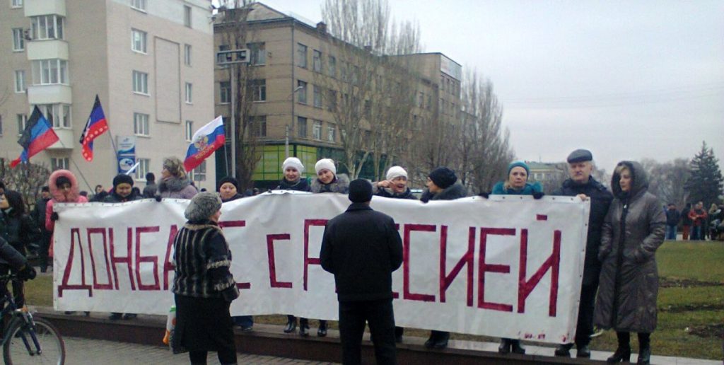 protest demonstration against russia