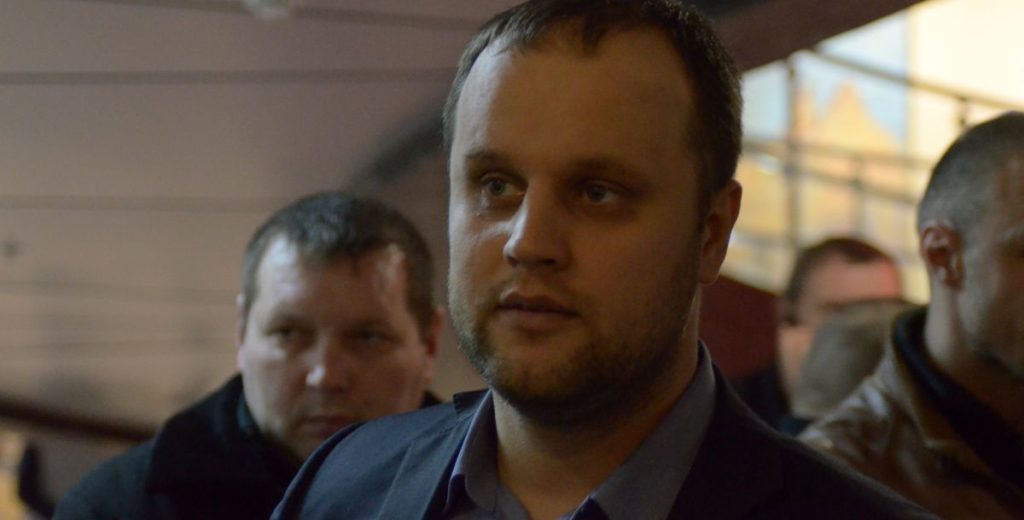 Pavel Gubarev