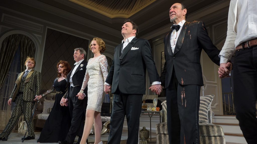 It's Only a Play Gerald Schoenfeld at the Theatre New York