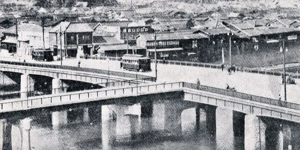 Aioi Bridge, Hiroshima, before 1945