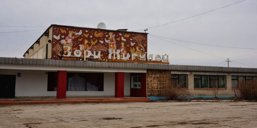 Donetsk