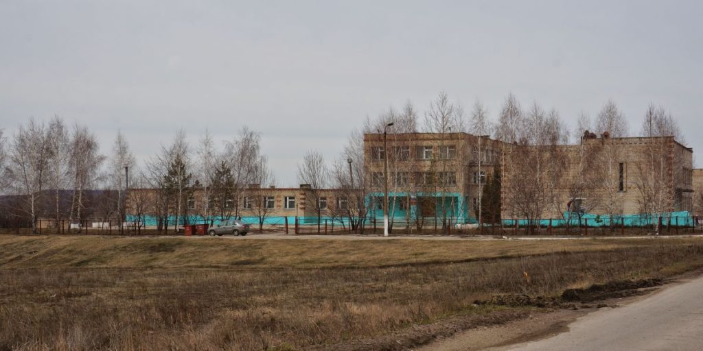 Donetsk school