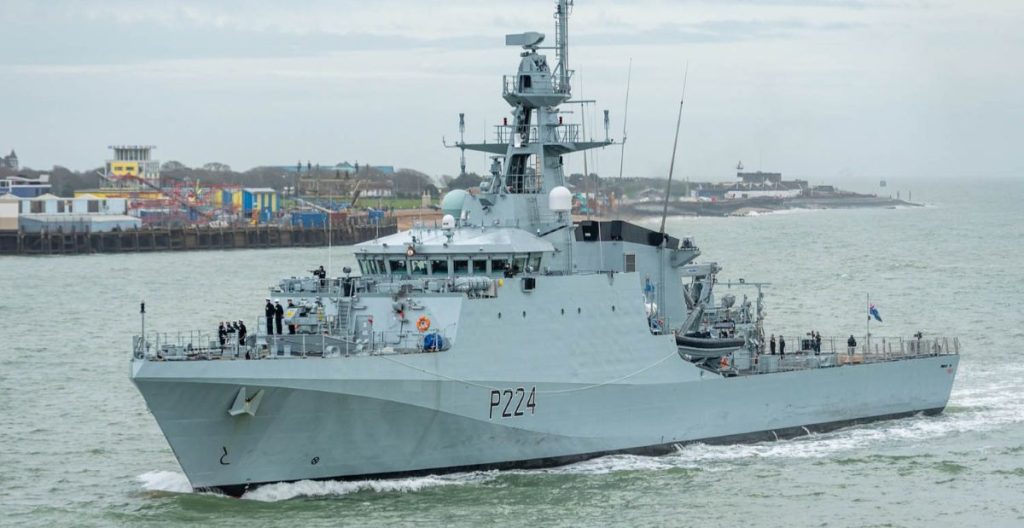 HMS_Trent royal british navy