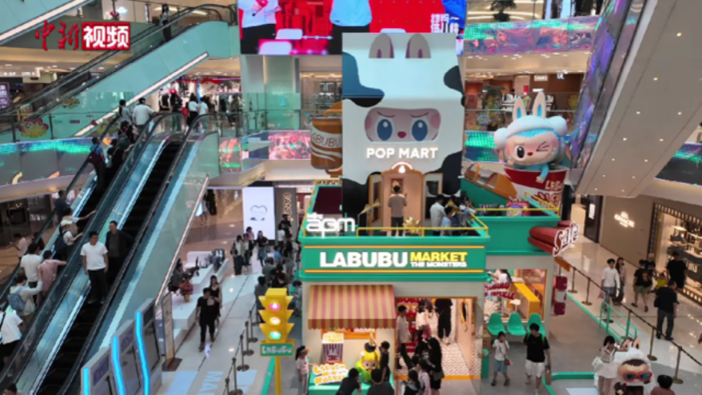 Labubu_pop-up_store_at_Beijing-20250617