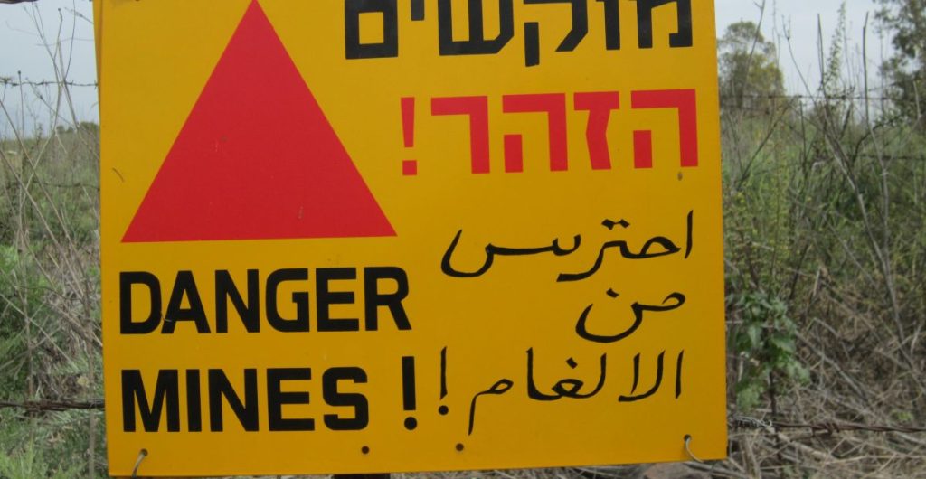 Mine_warning