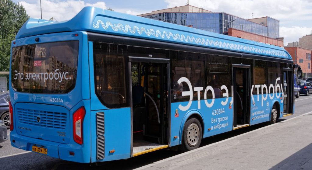 Russian bus