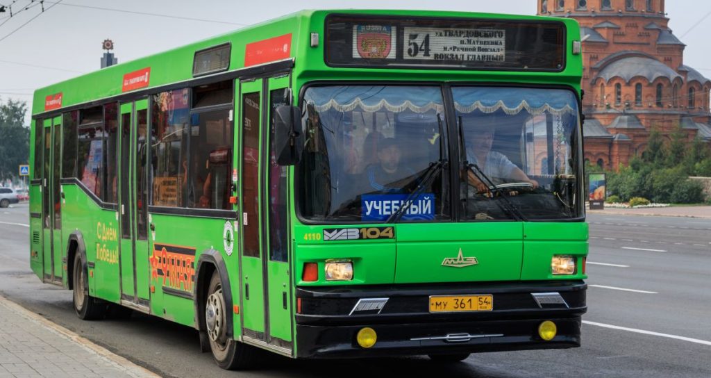 russian bus