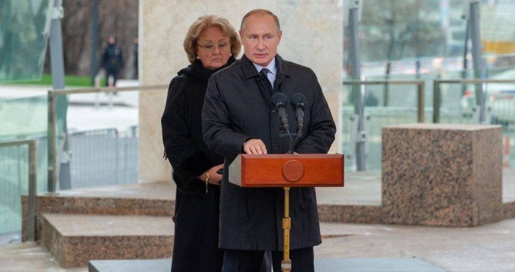 Putin