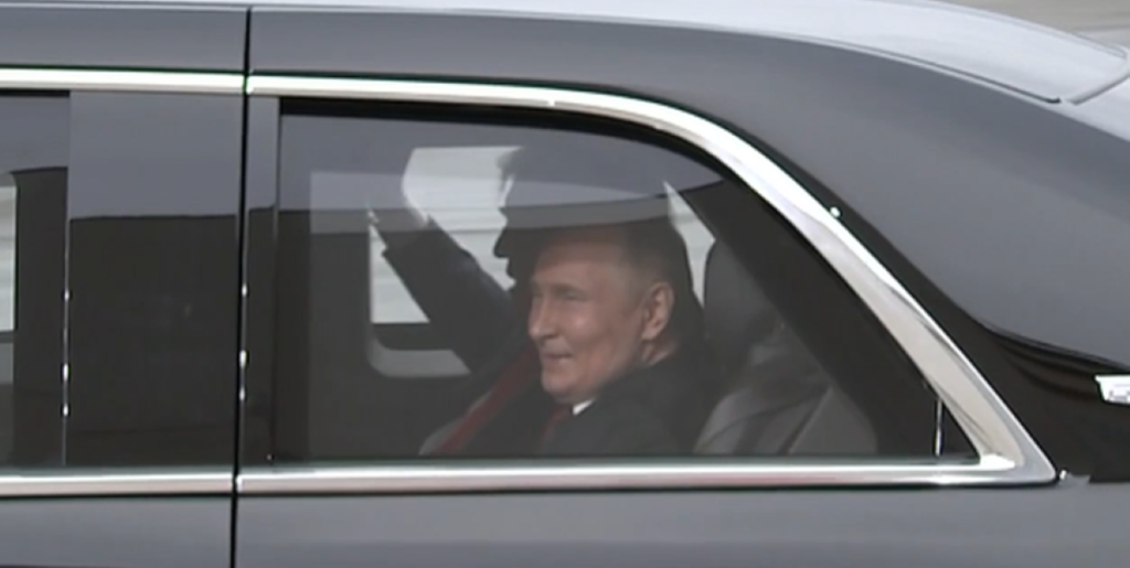 Putin Trump Limo ride