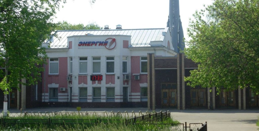 Rkkenrgia russia space program