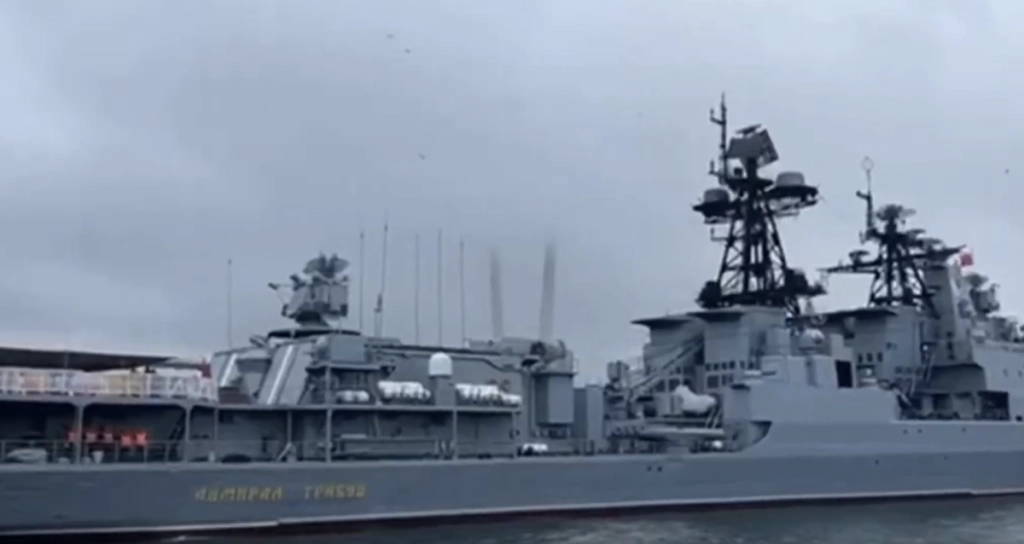 China military ship