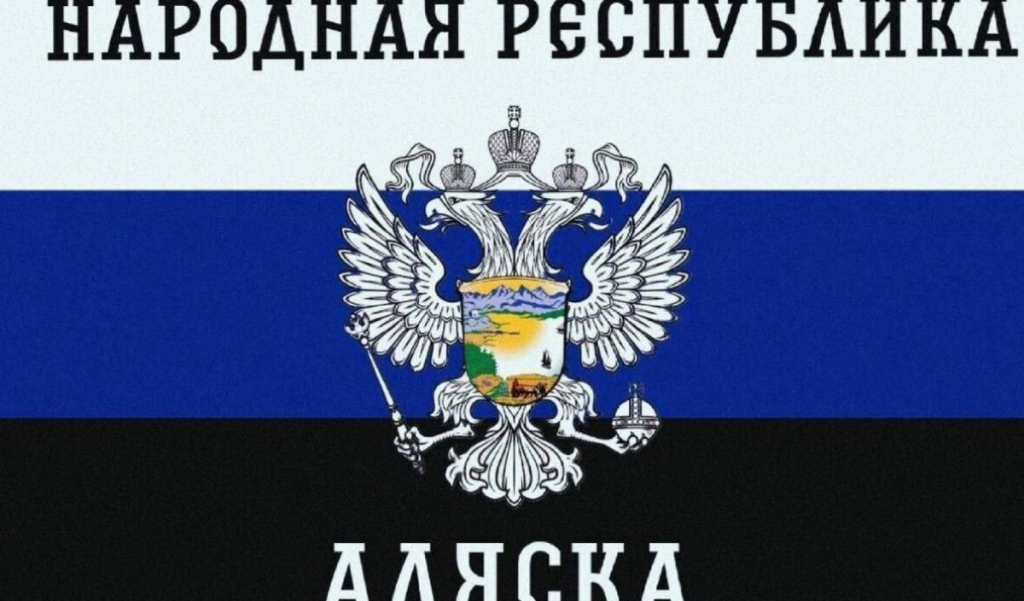 alaskan flag russia propaganda
