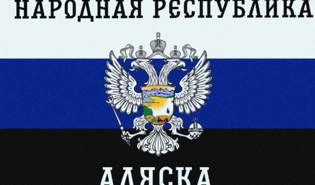 alaskan flag russia propaganda