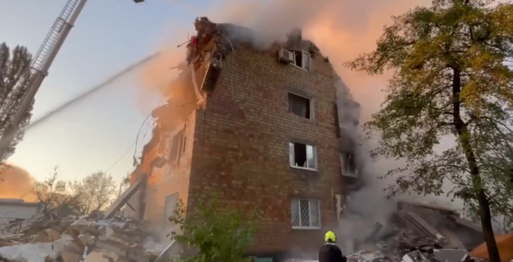 Kyiv attack bomb explosion missile