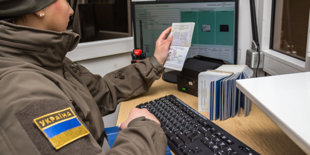 Ukraine, border control, customs