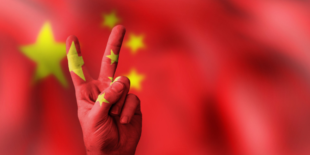 China, victory