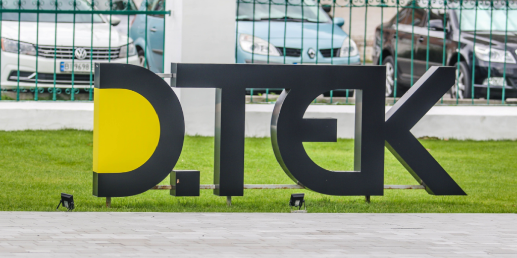 DTEK