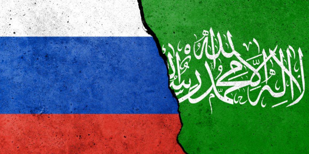 Russia, Hamas, flags
