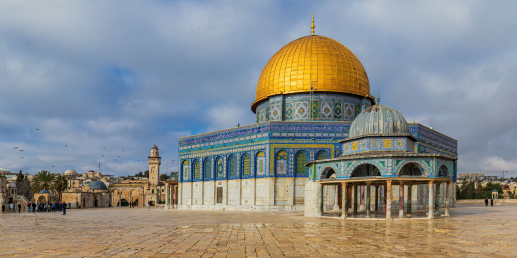 The Dome of the Rock on the Temple Mount with prayer inscription saying: In the name of God, the Merciful the Compassionate