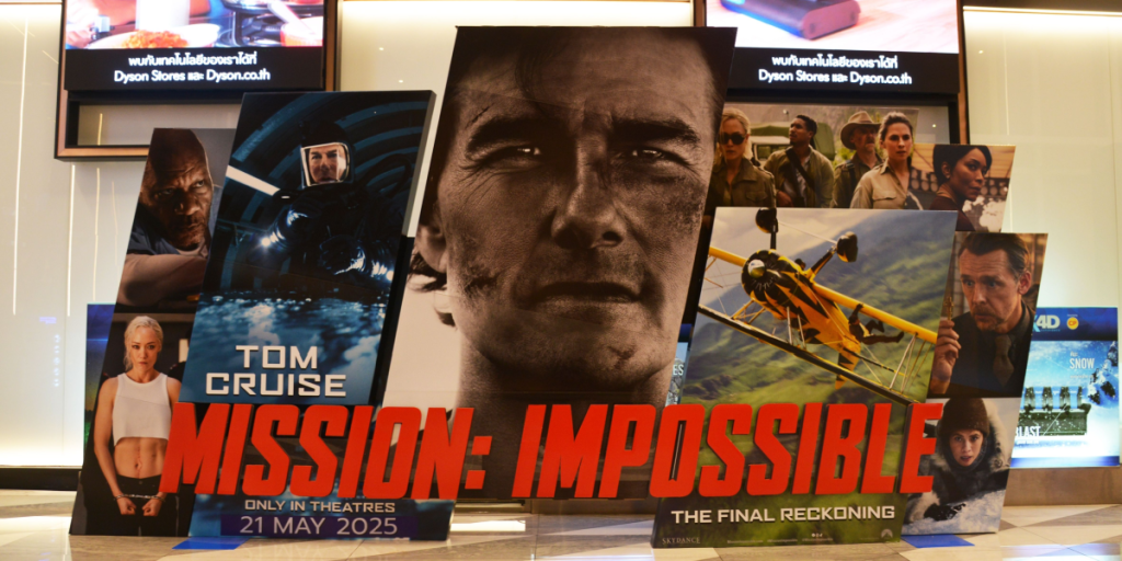 Mission: Impossible, poster