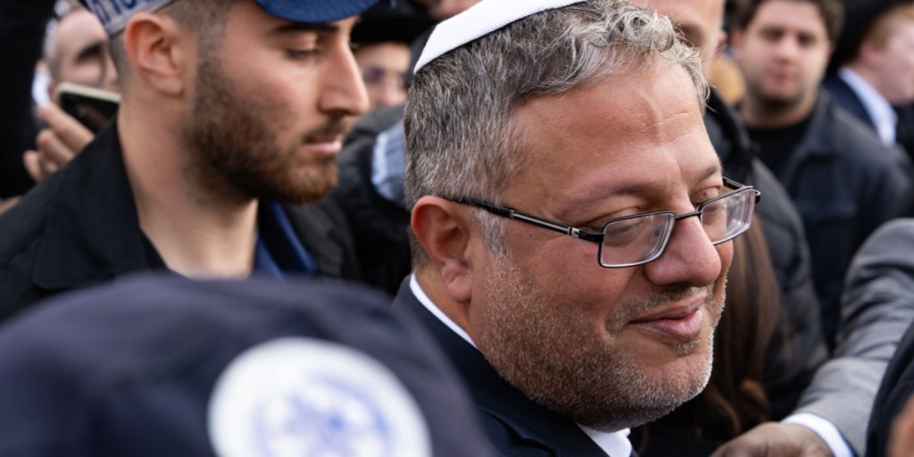 Itamar Ben-Gvir