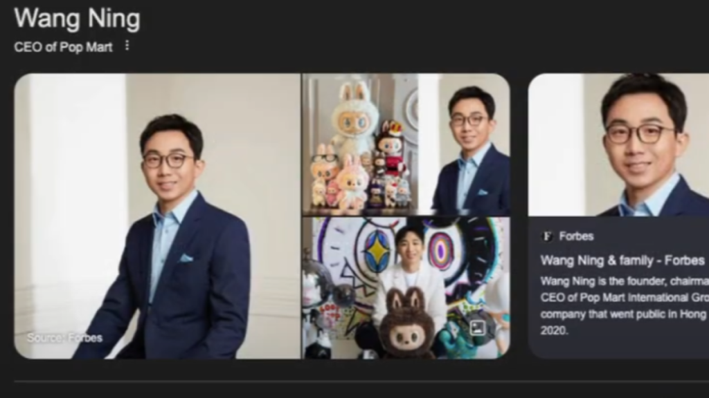 labubu wang ning