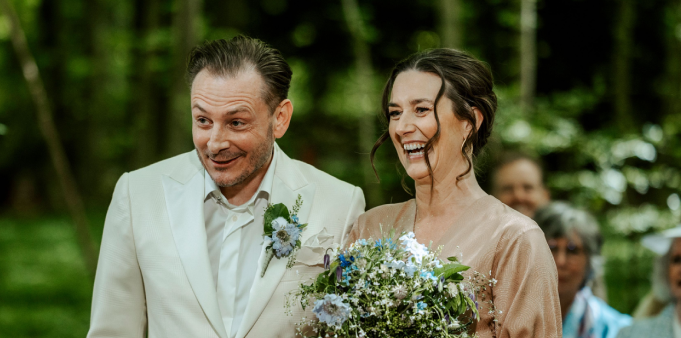 Gift ved første blik