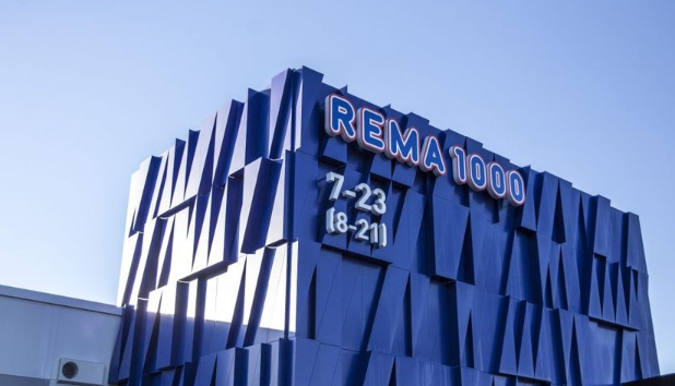 Rema 1000 Norge, matbutikker, dagligvarebutikk, groceries