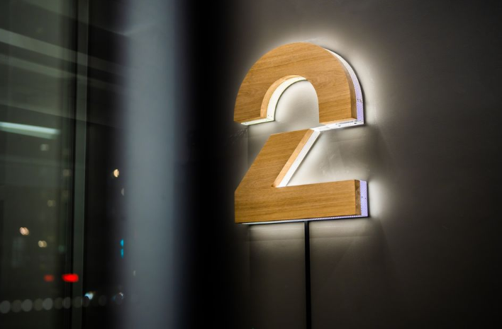 Logo TV 2 Norge