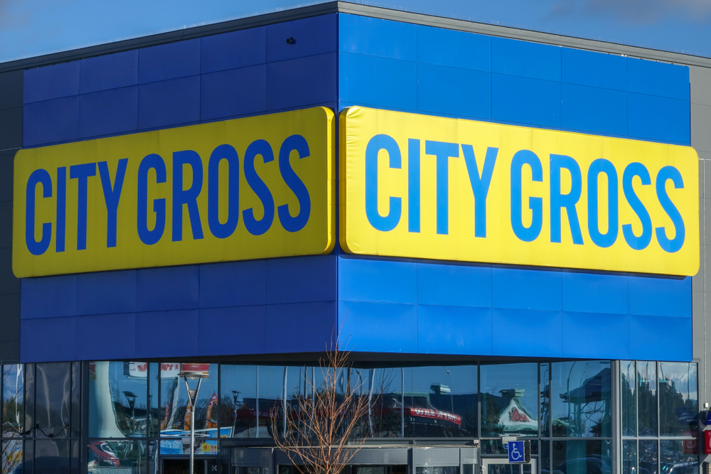 City,Gross in Uppsala,Swedish Supermarket.dagligvarebutik, grocery store, matbutikk, svenskehandel