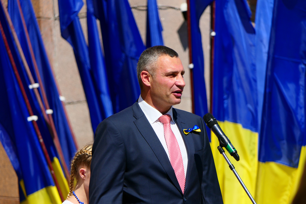 Kyiv/ukraine,-,08.23.2020:,Vitaliy,Klitschko,,Kiev,Mayor,And,Famous,Boxer,