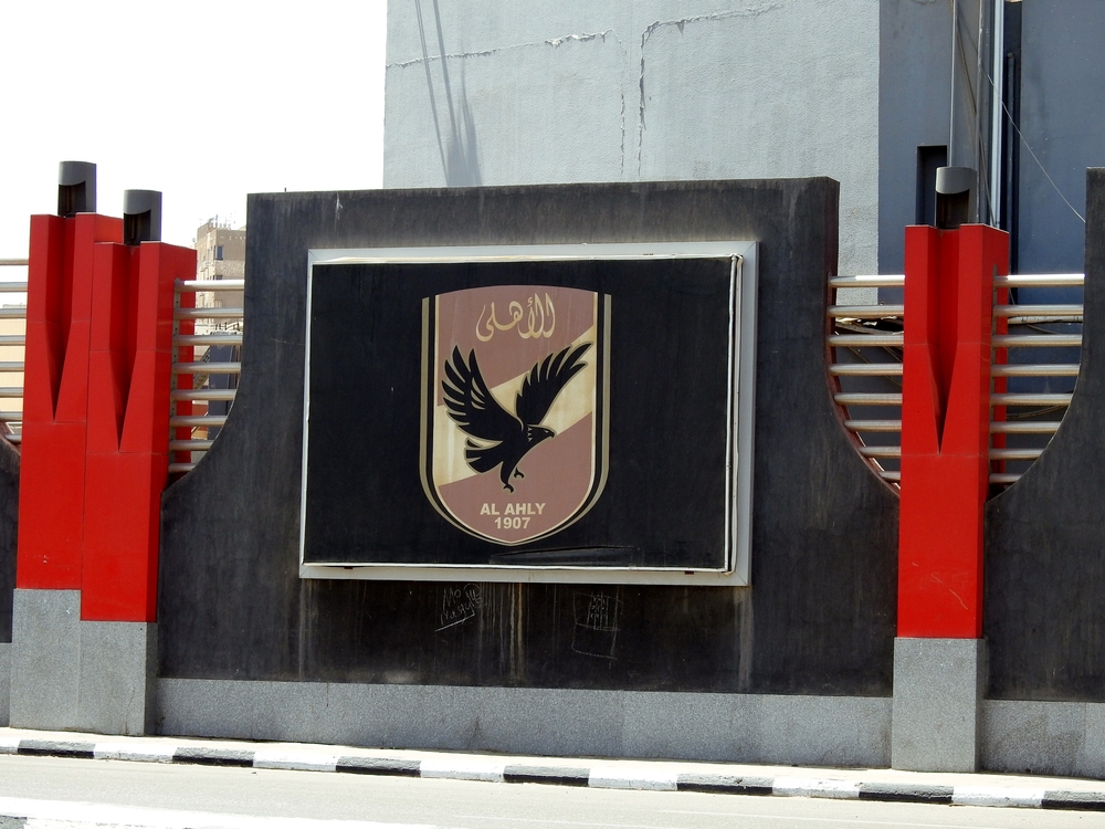 Cairo,,Egypt,,April,26,2023:,Al,Ahly,Sc,Sporting,Club,