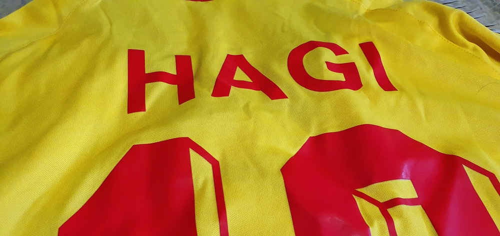 Gheorghe,Hagi's,T-shirt,From,The,Romanian,National,Football,Team,close,Up,selective