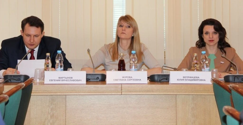 Svetlana Zhurova