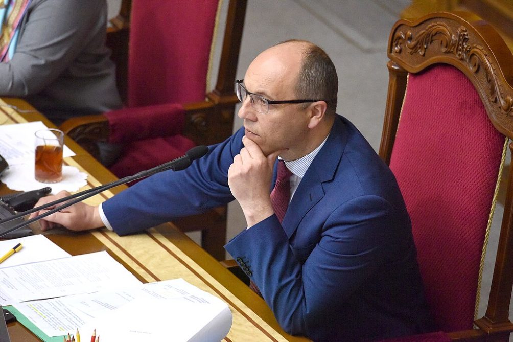 andriy parubiy