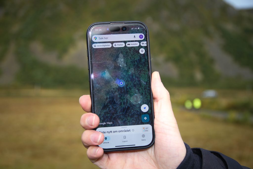 Mobile phone, mobiltelefon, jammer test, gps