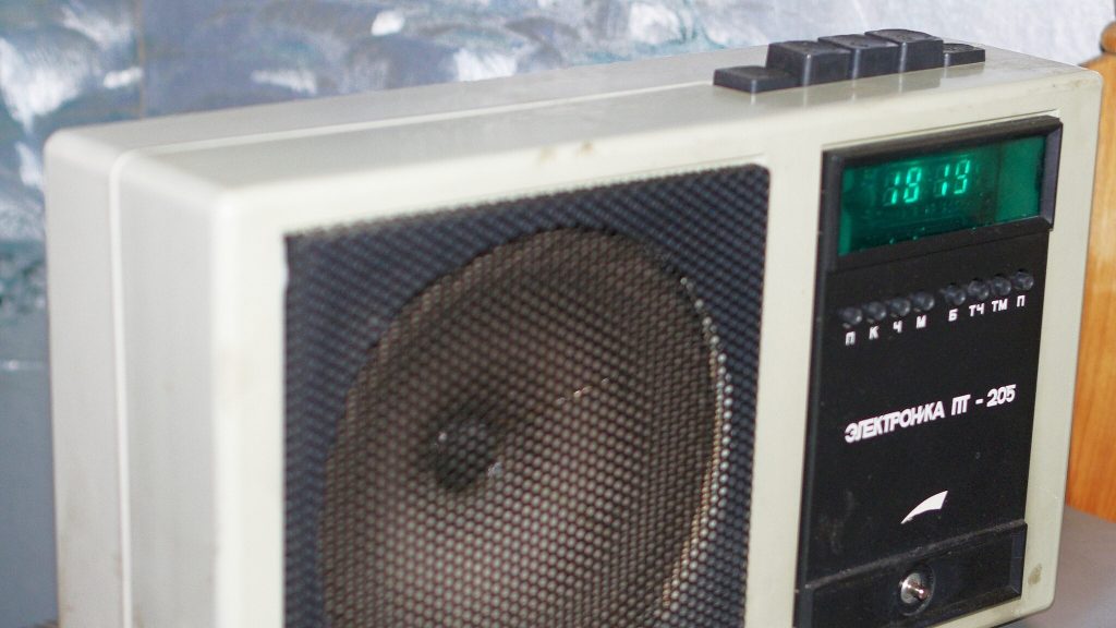 Russian cable radio Elektronika PT-205