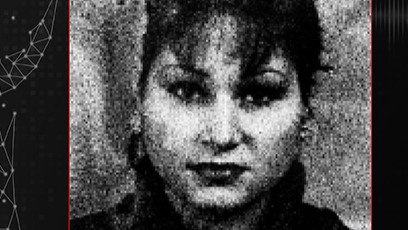 Liudmila Zavada interpol