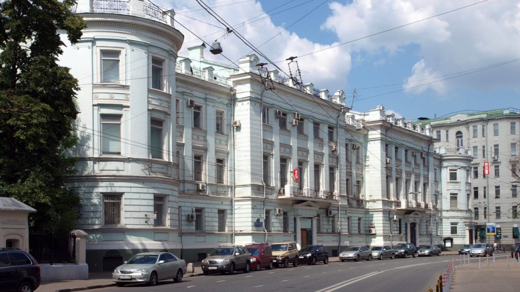 Bolshaya Polyanka St., Moscow