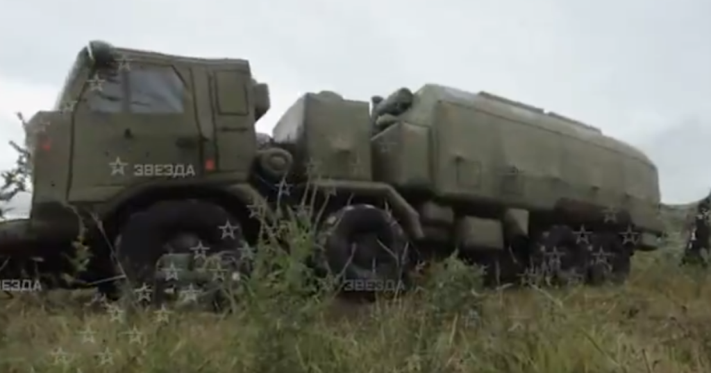 decoy blowup tank